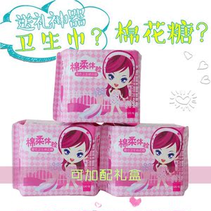 Bougie - Ref 2487974 Image 16