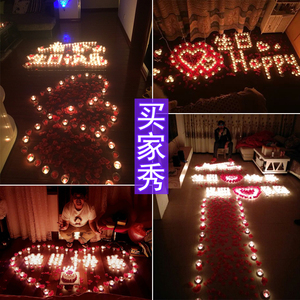 Bougie - Ref 2487974 Image 18