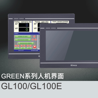 GL100E触摸屏步科高性价比