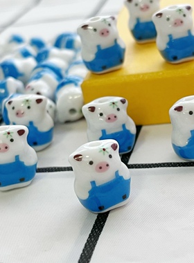 10个装可爱牛仔裤小猪diy手工串珠配件 手绘陶瓷卡通猪猪小摆件