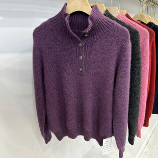 上衣超好看冬装 秋冬女高级感羊绒衫 内搭 2025新款 韩系慵懒毛衣女款