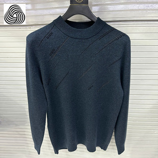 中老年男士羊毛衫2025新款高端毛衣男款爸爸针织打底衫100纯羊毛