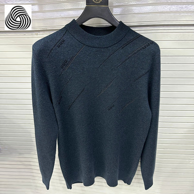 男士羊毛衫2025新款男100纯羊毛