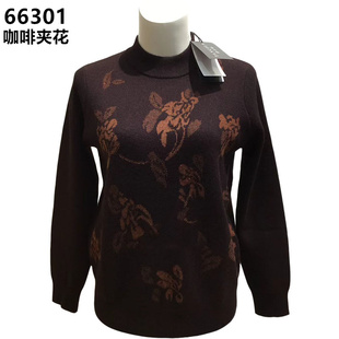 羊毛衫 牛绒衫 半高领加厚上衣装 唐古拉妈妈毛衣高端品牌女士针织衫