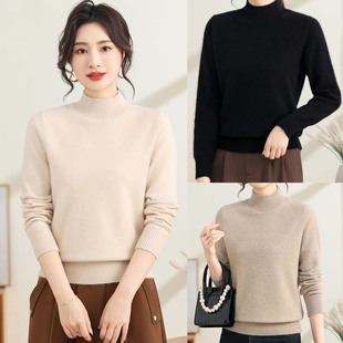 半高领毛衣女款2025新款针织衫妈妈打底羊绒衫加厚中老年女羊毛衫