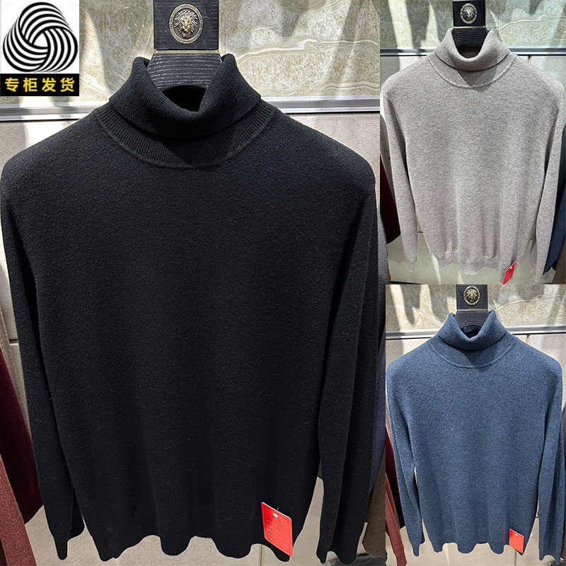 高领毛衣男款2025新款打底羊毛衫
