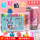 超轻粘土36色橡皮泥24色彩泥幼儿园无毒儿童安全diy益智太空泥