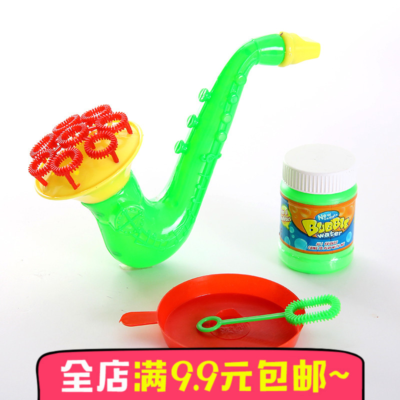 ¶ùͯÀ®°ÈÅÝÅÝ»ú¿¨Í¨´´Òâ´µÅÝÅÝË®°ôÅÝÅÝÒºÌ××°»§ÍâÇ××ÓÍæ¾ß