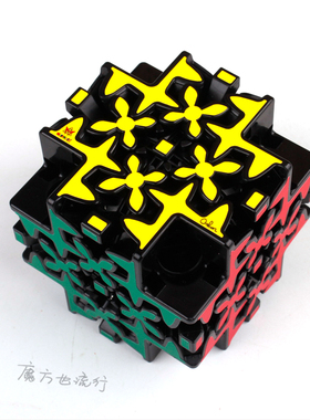 meffert's麦菲特正品马耳他齿轮魔方异形魔方乐趣多多智力玩具