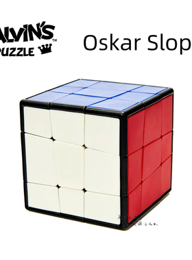 Calvin'sPuzzle Oskar Sloppy 3x3x3 Cube开尔文奥斯卡邋遢魔方