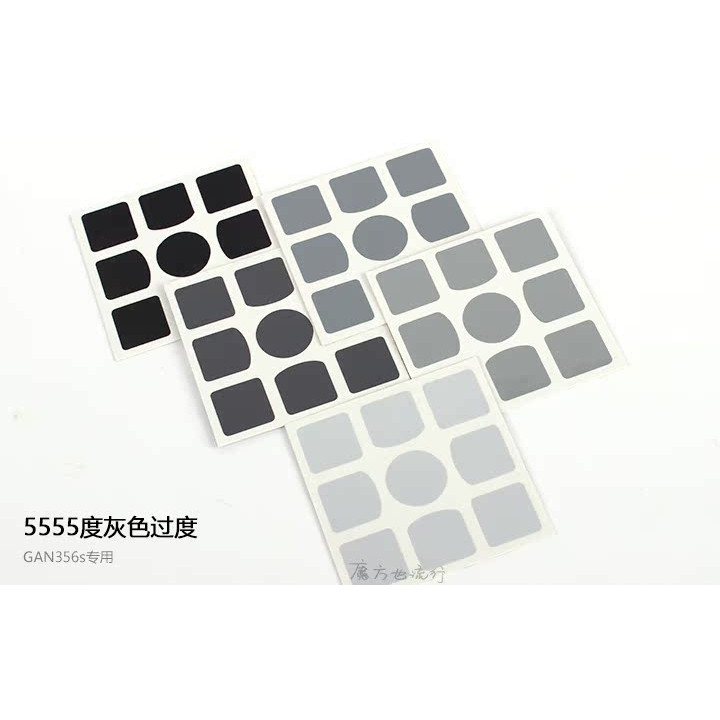 魔方小站 GAN356三阶形状魔方