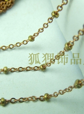 235SFB1韩国饰品铜链条 DIY饰品配件尾链夹珠链手链项链材料