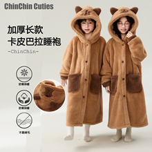 秋冬儿童睡袍珊瑚绒加厚男童连帽浴袍女童长款睡衣宝宝卡通家居服