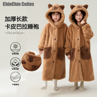 秋冬儿童睡袍珊瑚绒加厚男童连帽浴袍女童长款睡衣宝宝卡通家居服
