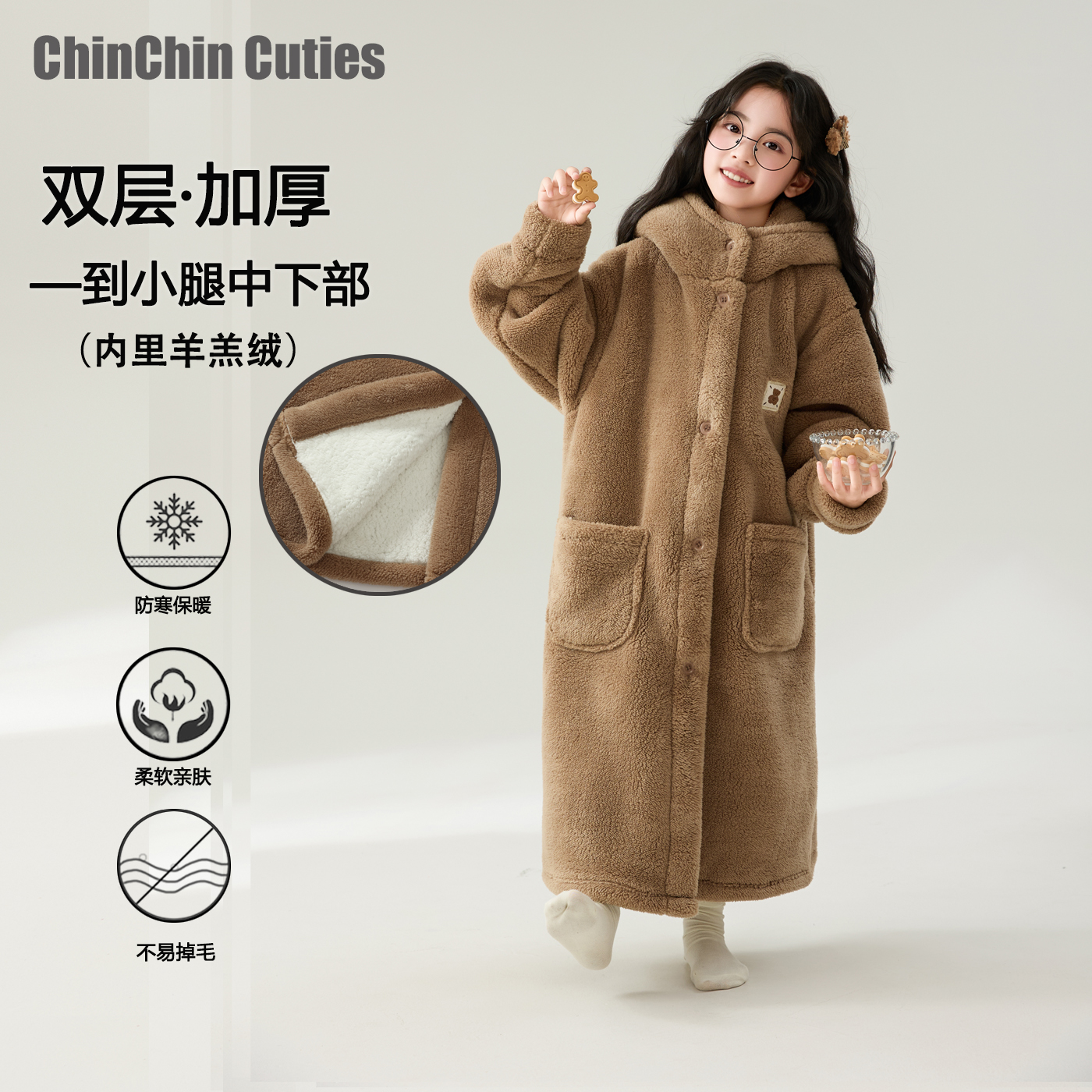 冬天双层加厚儿童睡袍珊瑚绒女童长款浴袍中大童宝宝连帽外穿睡衣