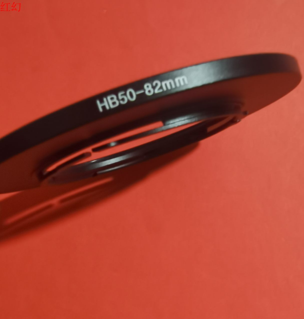 哈苏用卡口转螺口 滤镜转接环 B50-82mm B50卡口转82mm接环