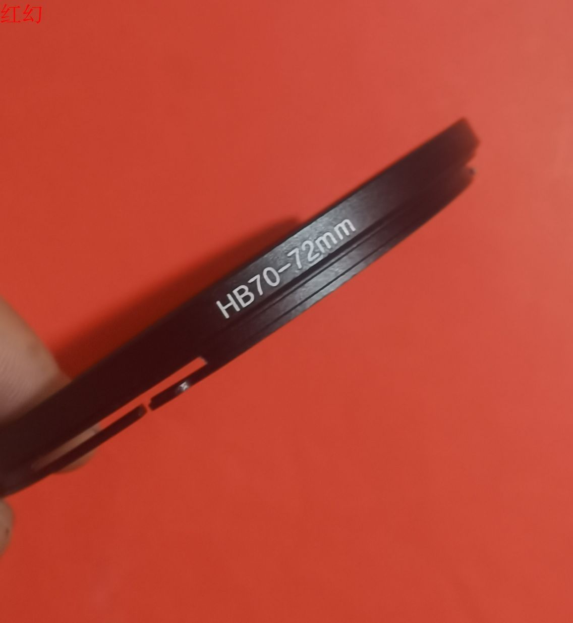 哈苏用 卡口转螺口 滤镜转接环 B70-72mm B70卡口转72mm接环