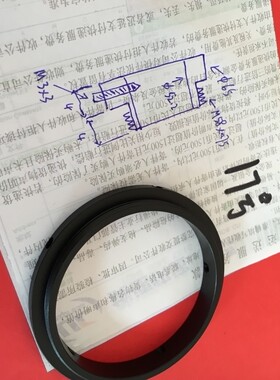 17号改口环固定52.2-58 TALYOR HOBSON 108MM F1.9 投影头53.7-58