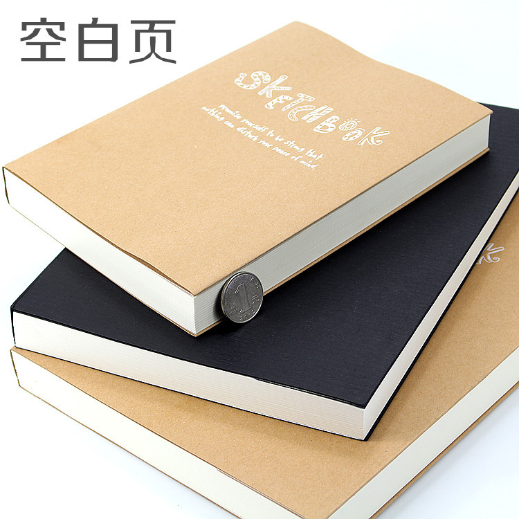 白纸本创意简约素描速写本a4大号加厚成人空白手绘画涂鸦笔记本子