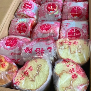 潮汕网红老式奶油卷200g蛋糕夹心蛋糕8090怀旧糕点鲜做健康蛋糕