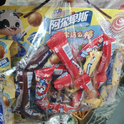 阿尔卑斯棒棒糖原味批发连串牛奶水果混合口味儿童休闲零食糖果