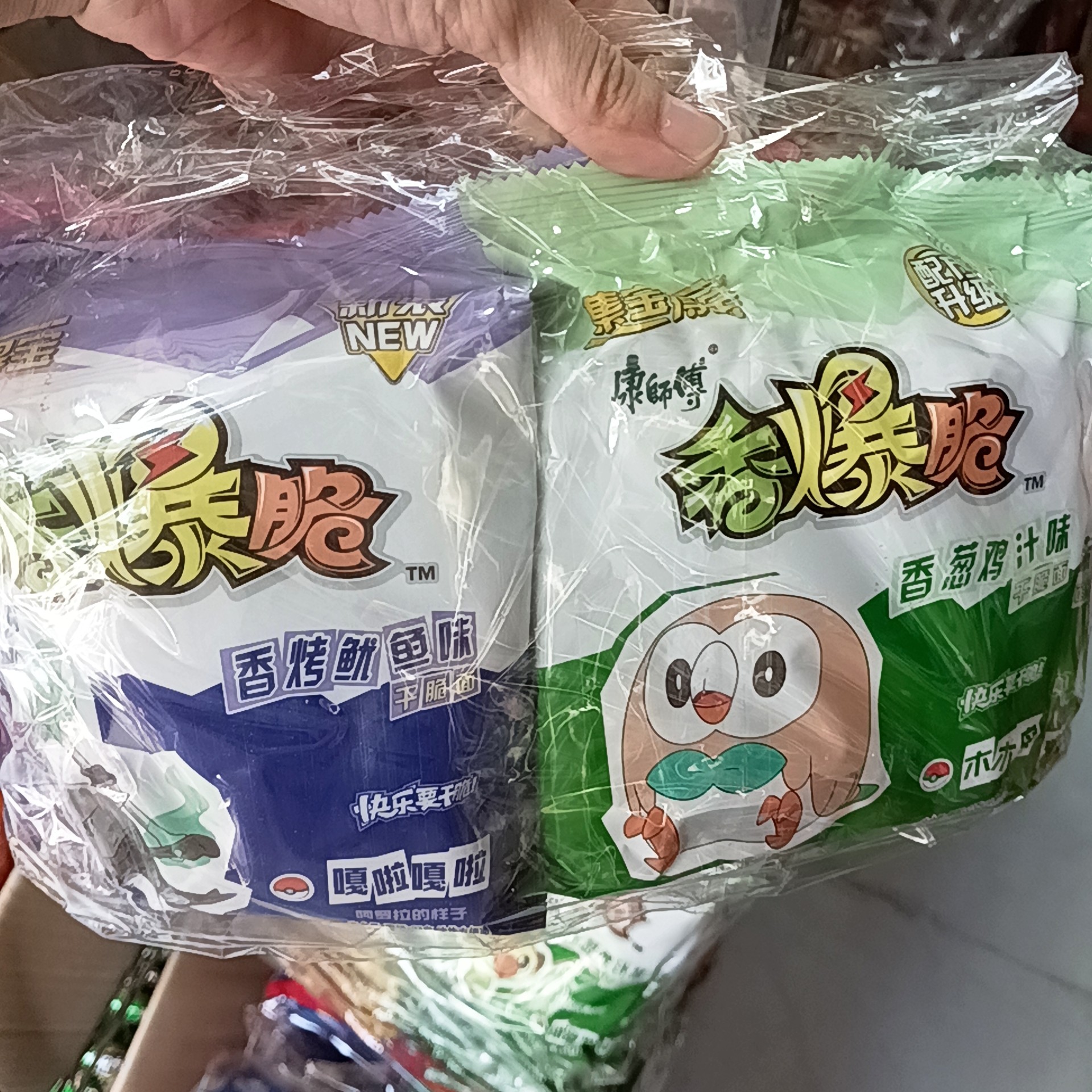 康师傅香爆脆干脆面干吃面方便面脆脆面香烤鱿鱼味香葱鸡汁味