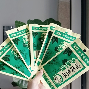 前景乡吧佬薄荷味38g凉茶味瓜子清凉脆葵花仔批发瓜子5/10包