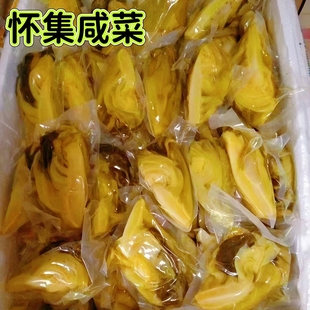 酸菜新鲜纯手工腌制泡酸菜怀集芥菜酸菜下饭咸菜脆口酸菜鱼酸菜