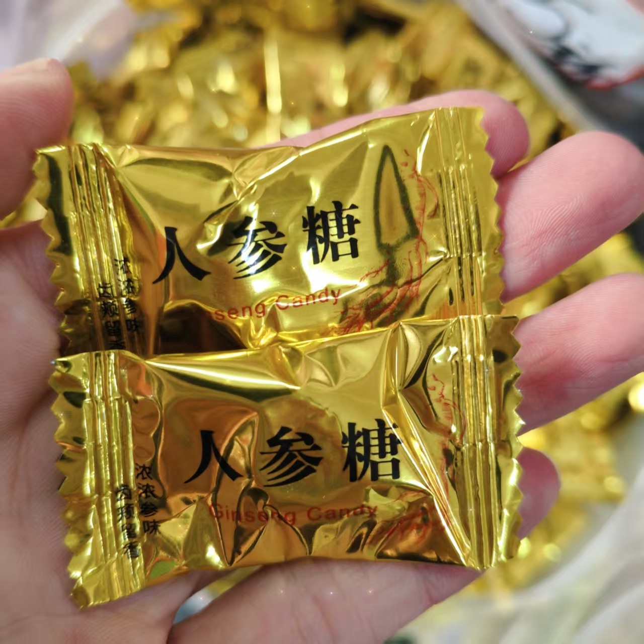 批发人参清凉清爽温和滋养硬糖休闲健康零食开车办公糖果正宗童年,零食/坚果/特产,传统糖果,淘宝优惠券,粉丝福利购,淘宝优惠卷