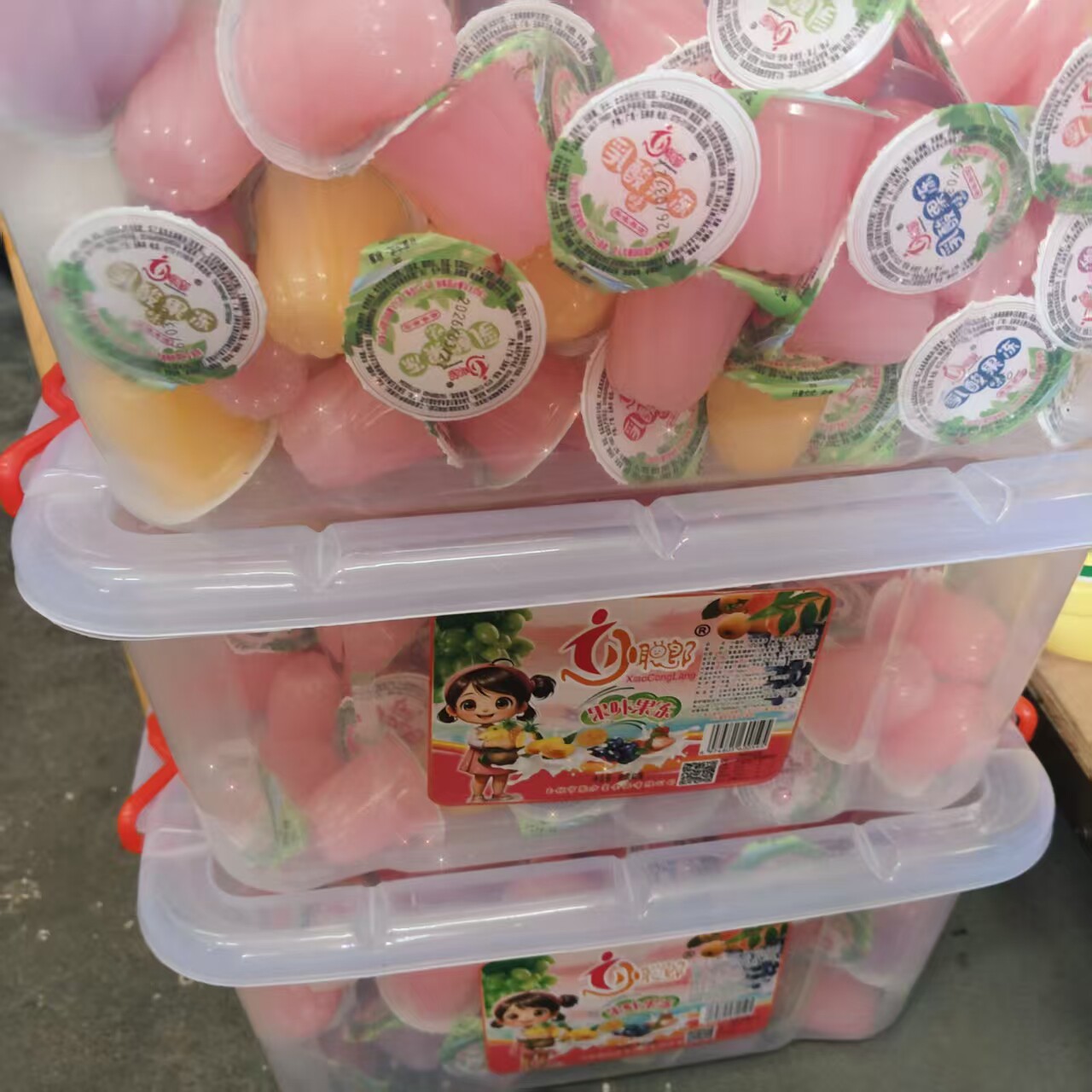 乳酸果冻零食大礼包批发整箱儿童零食小吃休闲食品水果冻