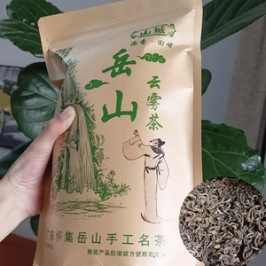 2025新茶怀集岳山茶云雾茶手炒纯手工清香日照足散1斤装批发