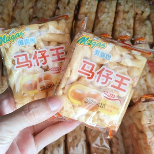 马仔王沙琪玛老式芝麻味鸡蛋味松软软糯传统童年糕点