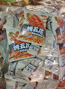 老男孩烤五花脆片烧烤味50小包装休闲型膨化网红零食小吃