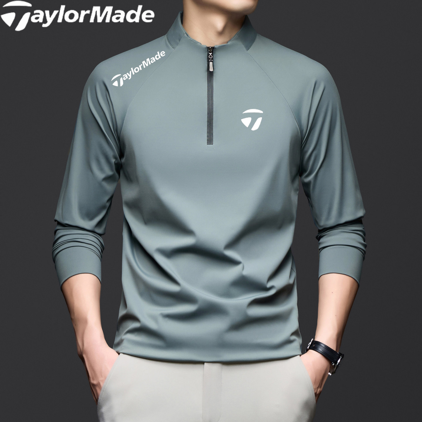 TaylorMade泰勒梅正品男士秋季长袖拉链立领T恤户外运动速干上衣