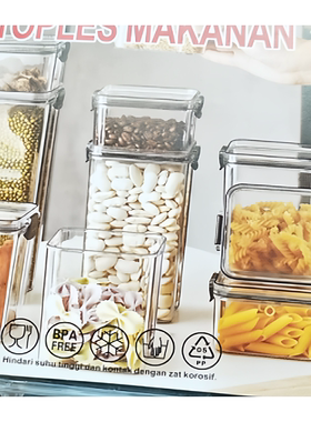 食品罐ENVASE PARA ALIMENTOS EN GRANO