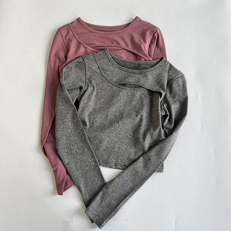 性感露脐运动上衣女长袖紧身健身速干T恤跑步训练瑜伽服,运动服/休闲服装,健身衣,淘宝优惠券,粉丝福利购,淘宝优惠卷