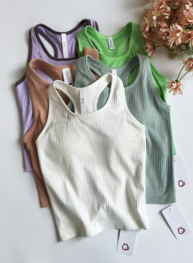 ebb to outdoor运动背心女工字排汗一体杯垫健身衣跑步长款瑜伽服