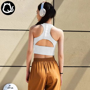 运动文胸女一体杯防震内衣跑步训练高强度收副乳瑜伽服装健身背心