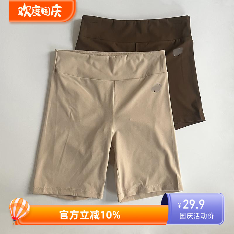瑜伽健身跑步运动短裤