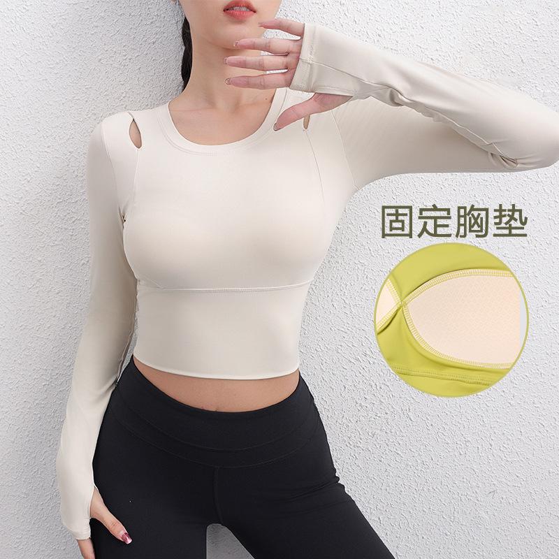 健身衣女长袖镂空瑜伽运动上衣