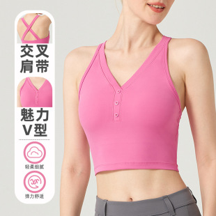 V领运动吊带文胸交叉美背跑步时尚 健身瑜伽普拉提背心bra