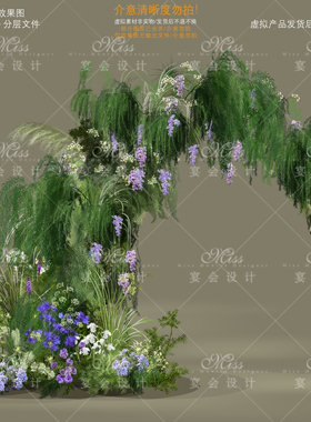 H06绿色自然花艺素材婚礼装饰设计PSD分层文件户外花拱门月牙拱门