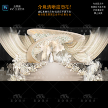 T19香槟色剧场风韩式婚礼效果图psd素材布幔婚礼舞台背景设计大气