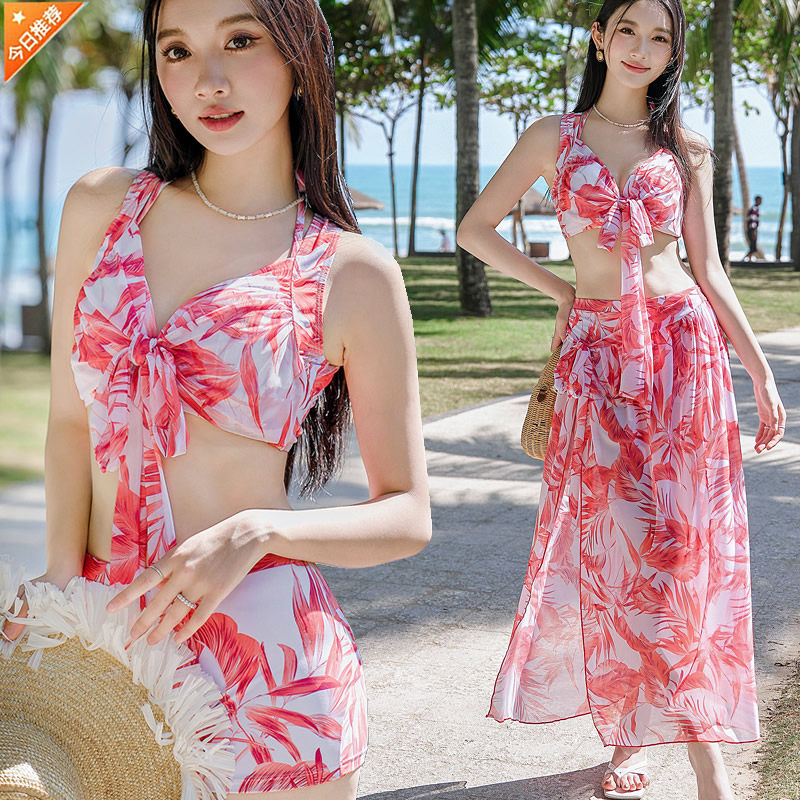 情侣游泳衣分体比基尼女夏三件套长裙大码胖mm性感男沙滩裤泡温泉