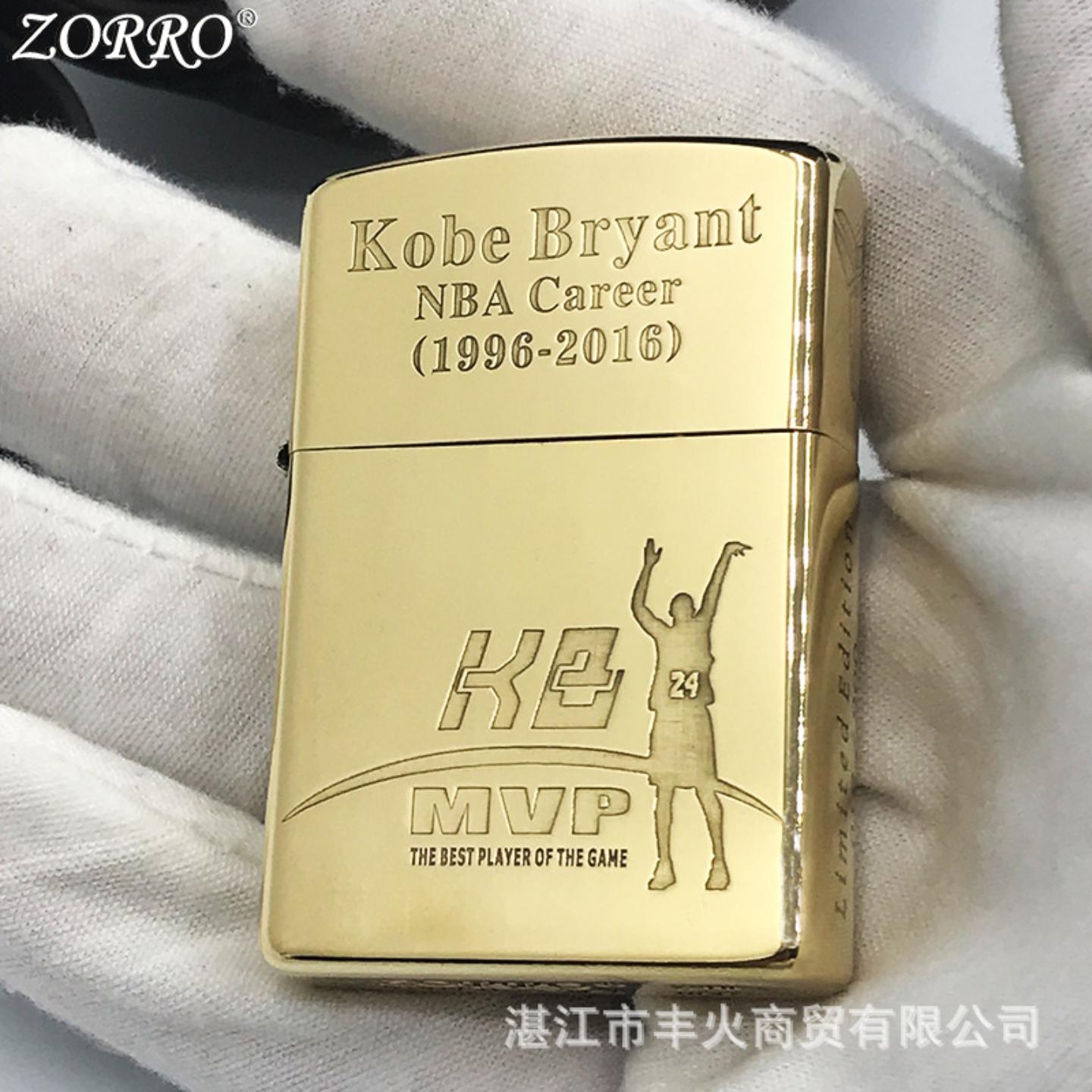 法国轻奢黄铜科比煤油打火机五面