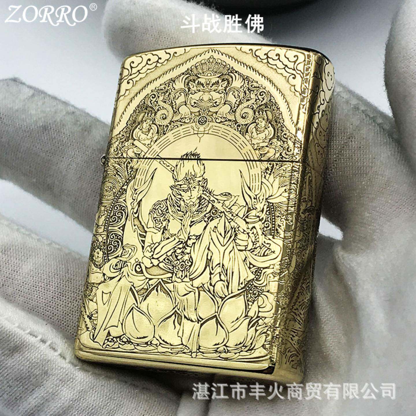 法国轻奢斗战胜佛黄铜煤油打火机