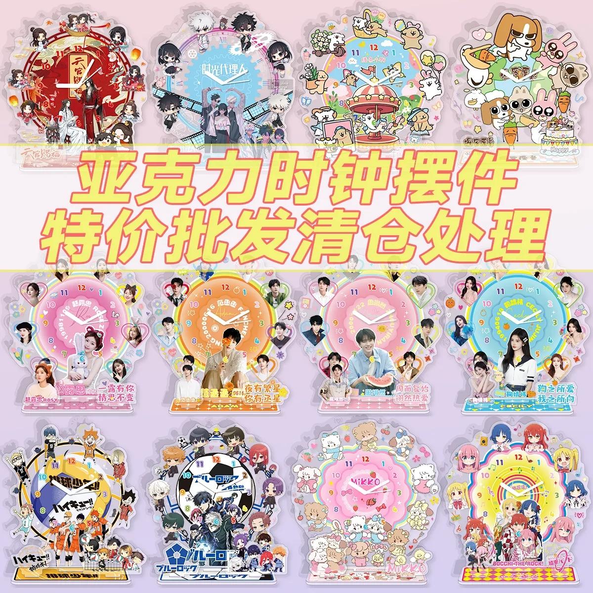 周边动漫同款创意礼物桌面摆件