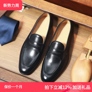 真皮通勤一脚蹬休闲皮鞋 男透气乐福鞋 皮鞋 TRD英伦风复古商务正装