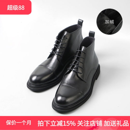 软面软底马丁靴英伦风系带马丁靴