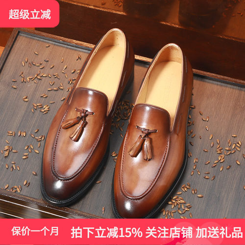 夏季男士商务流苏乐福鞋真皮
